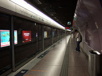 Hong Kong's MTR is recognised as one of the most efficient transport systems.