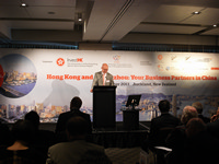 Steve Barclay, Director of HKETO, speaking at the 'Hong Kong and Guangzhou - Your Business Partner in China' Seminar in Auckland