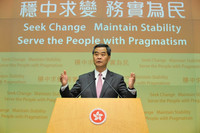 Chief Executive C Y Leung giving the 2013 Policy Address.