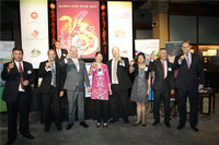 Attendees celebrate the South Australian Chinese New Year reception held in Adelaide.
