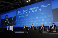 Panelists at the Asian Financial Forum.
