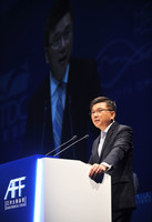Professor K C Chan, Secretary for Financial Services and the Treasury spoke at AFF.