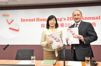 Invest Hong Kong helped a record 316 companies to set up or expand in 2012.