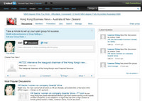 Screenshot of the Hong Kong Business - Australia & New Zealand LinkedIn Group