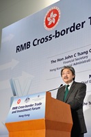 The Financial Secretary, Mr John C Tsang, speaks at the Renminbi Cross-border Trade and Investment Forum.
