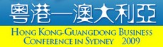 Hong Kong-Guangdong Business Conference in Sydney 2009
